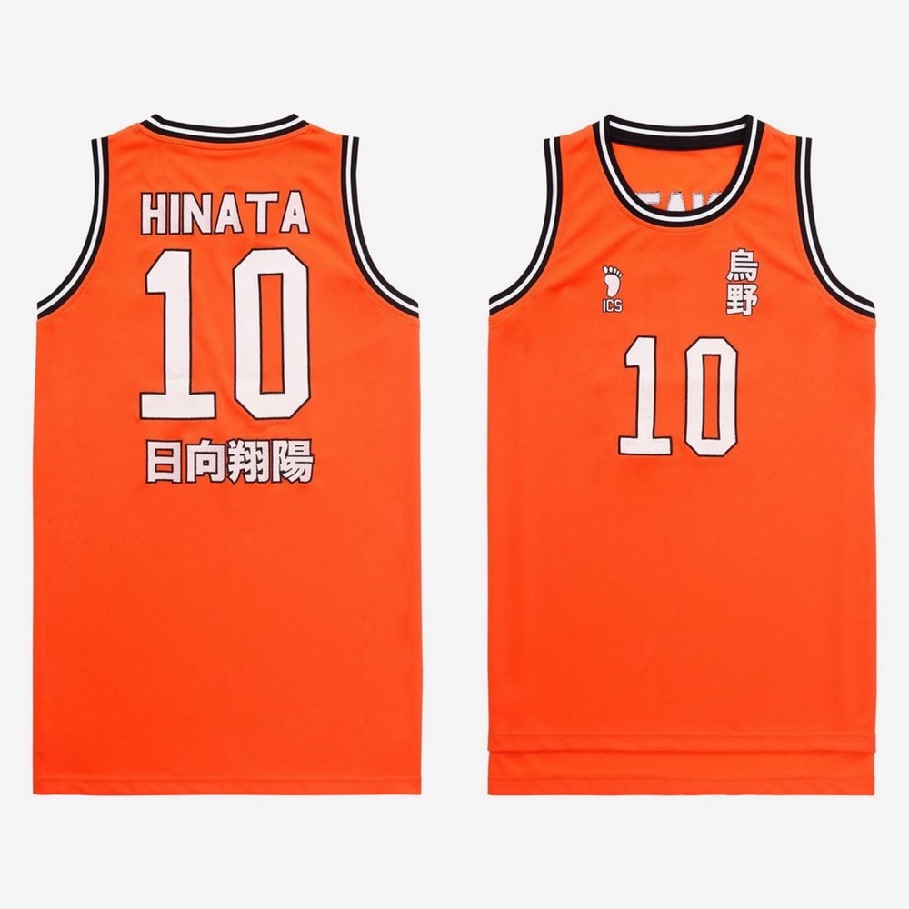 Haikyu! Hinata Basketball Jersey